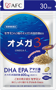 オメガ3