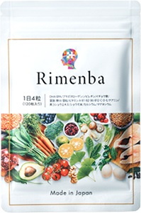 Rimenba